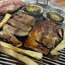 대림숯불갈비 이미지