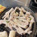 아재숯닭발