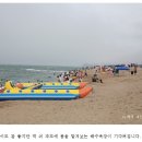 수산모 8월 인제 패케지 안내 이미지