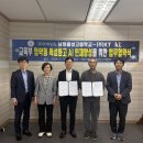 남원용성고등학교