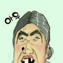 종달리경로당 이미지