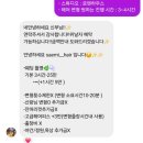 W-22 | W-22 | 로렌하우스 스튜디오 웨딩촬영 후기 | #4. 내돈내산 가성비 헤어변형 '새미헤어'