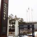 백제초등학교 앞 이미지