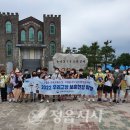 북면초등학교 이미지