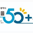 대우회관 이미지