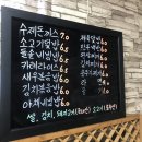 연희네집 이미지