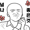 GS25 천호역 이미지