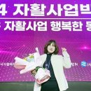 (유)전남건설