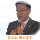 퍼니교육 이미지