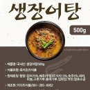 팥&호박 이미지