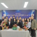 아산시농업기술센터 이미지