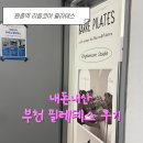 부천-원종-부천-110 이미지