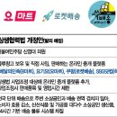 새벽마켓21 이미지