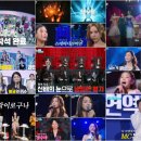 3_29 bnt뉴스
