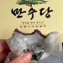 (주)유정보통신 이미지