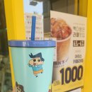 정가다방 이미지