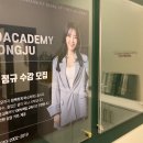 포항더나인