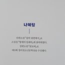 제이에스시스템 이미지