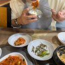 토담우렁쌈밥 | 아산 한정식 맛집 토담 우렁쌈밥 맛있는 곳
