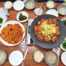 평화아구찜 이미지