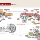 스카이 D동 이미지