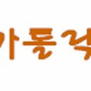 브루스템 이미지