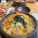안동명가 | 경북도청맛집 안동 24시 전주명가콩나물국밥 후기
