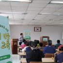 동읍농협봉강지점 이미지