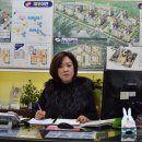 유앤아이부동산공인중개사사무소 이미지