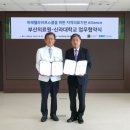 부산의료원 이미지