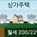 이수금내과의원 이미지