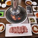 다인식육식당 이미지