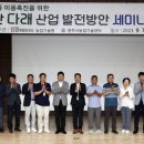 다래센터 이미지