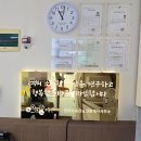 선우부동산중개 이미지