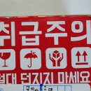 더 맛있는 간장 농업회사법인 주식회사