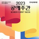 안온점 이미지