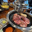 산성대로295번길 | 성남 고기집 금빛한돈 신흥역 맛집 삼겹살 돼지갈비 내돈내산