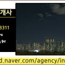 이정구공인중개사사무소 이미지