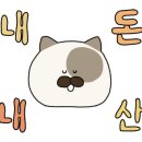 지코네트웍스 이미지