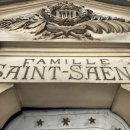 상스(SAENS) 이미지