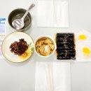 별이네김밥 이미지