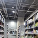 하남종로약국 Daum카페