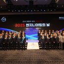 명엔지니어링 이미지