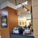 서울특별시북부병원 | 중랑구 서울특별시 북부병원 (2024.5.31)