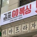 사우프라자약국 이미지