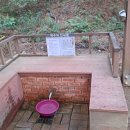 범아가리약수터 이미지