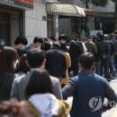 필동경로당 이미지