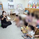 반여2동어린이집 이미지