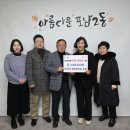 포남2동-2 이미지