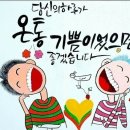 매향보건진료소 이미지